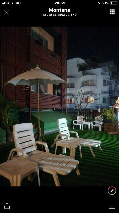 Appartement Montana Court